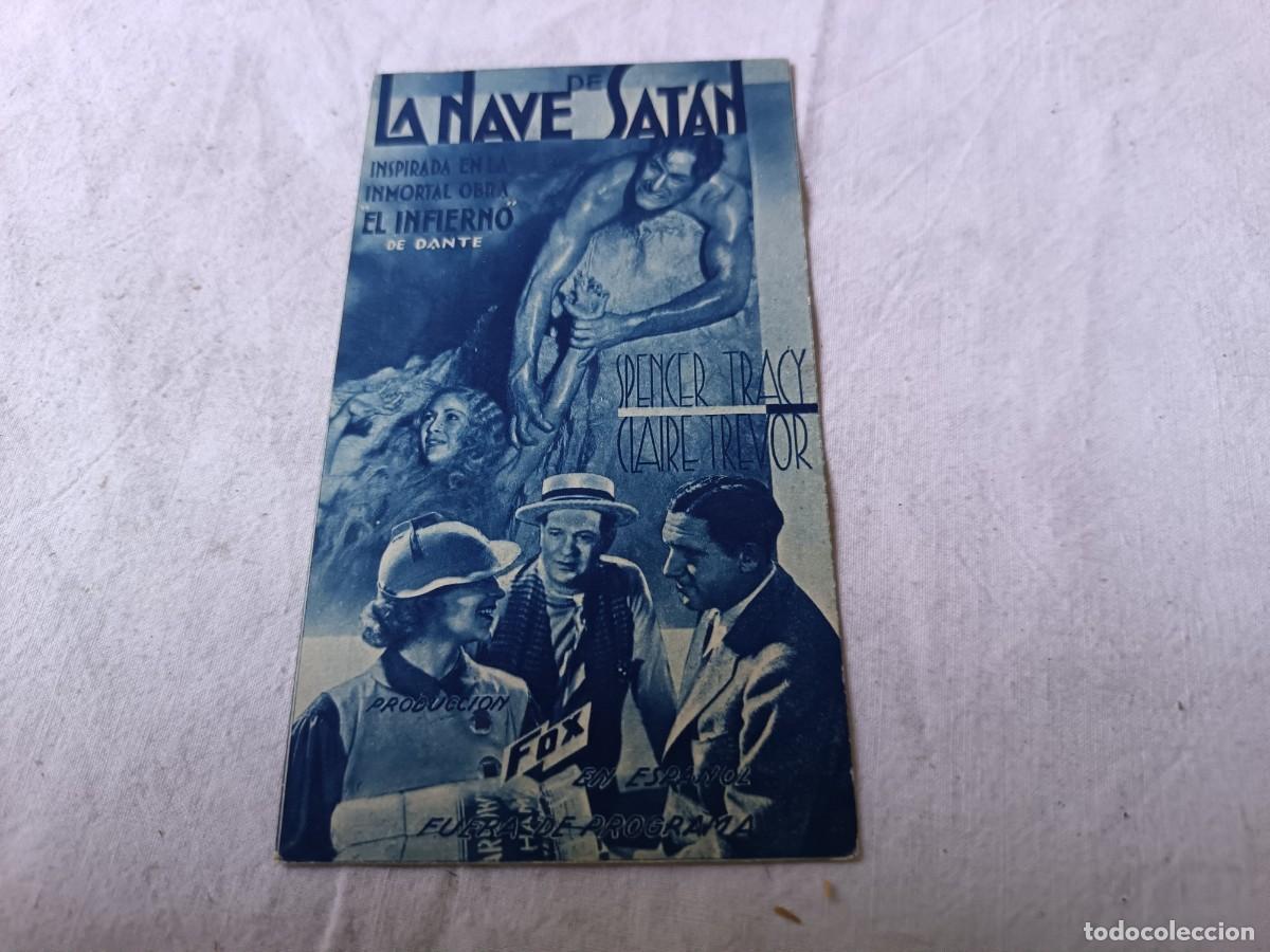 Cinema: Folleto de Mano de Cine, antiguo o vintage, La Nave de Sat&aacute;n