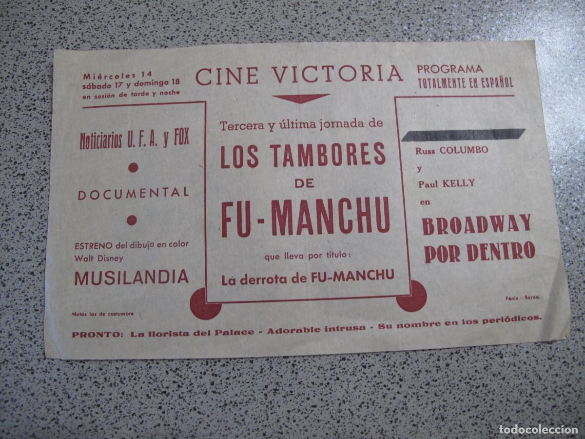  Flyers Publicitaires de films Anciens: A19 PROGRAMA DE MANO ORIGINAL EL DE LA FOTO
