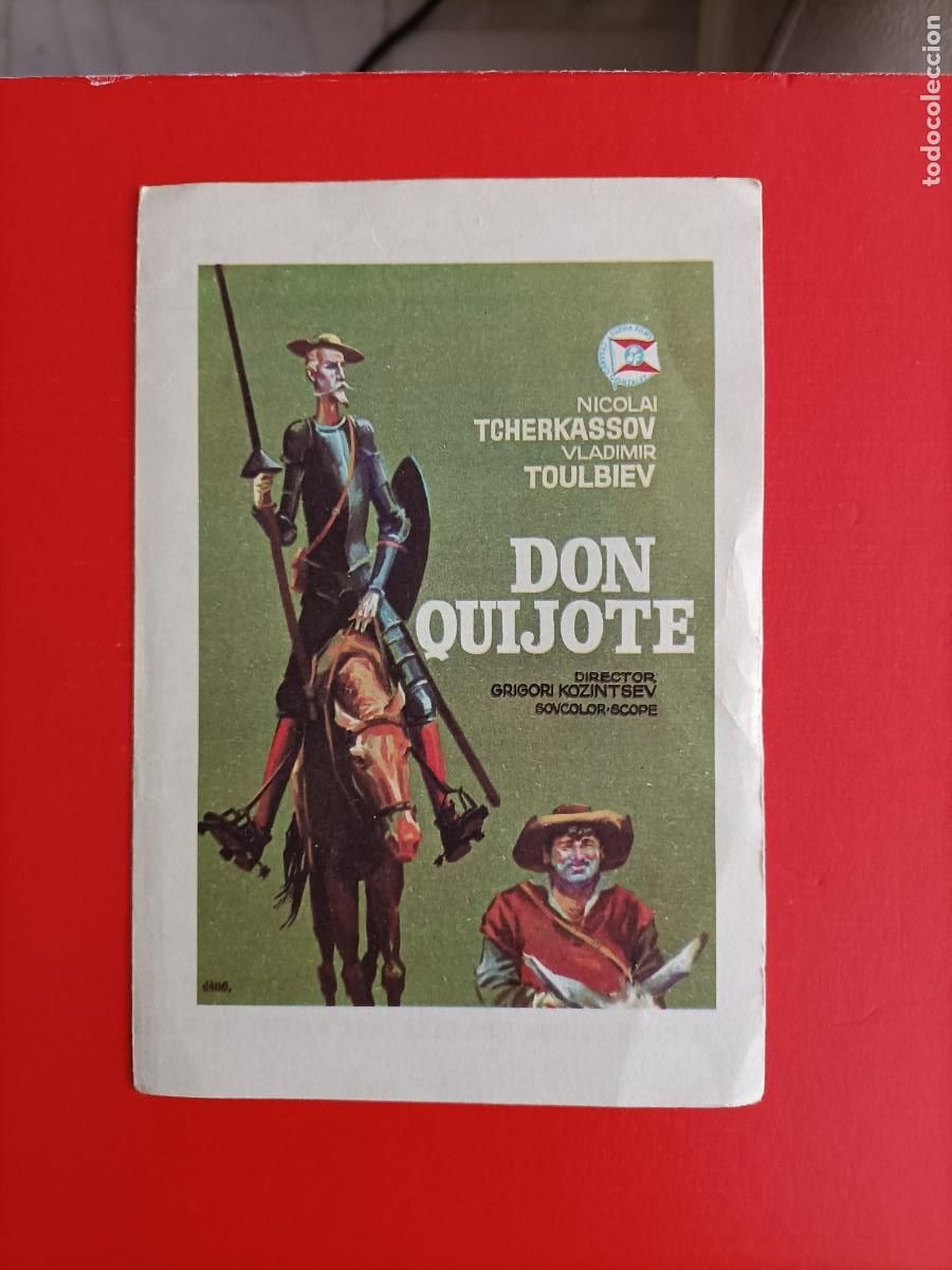Cine: DON QUIJOTE. NICOLAI TCHERKASSOV, VERSI&Oacute;N DE RUSIA. DOBLE EL INTERIOR, TODOS LOS DATOS.