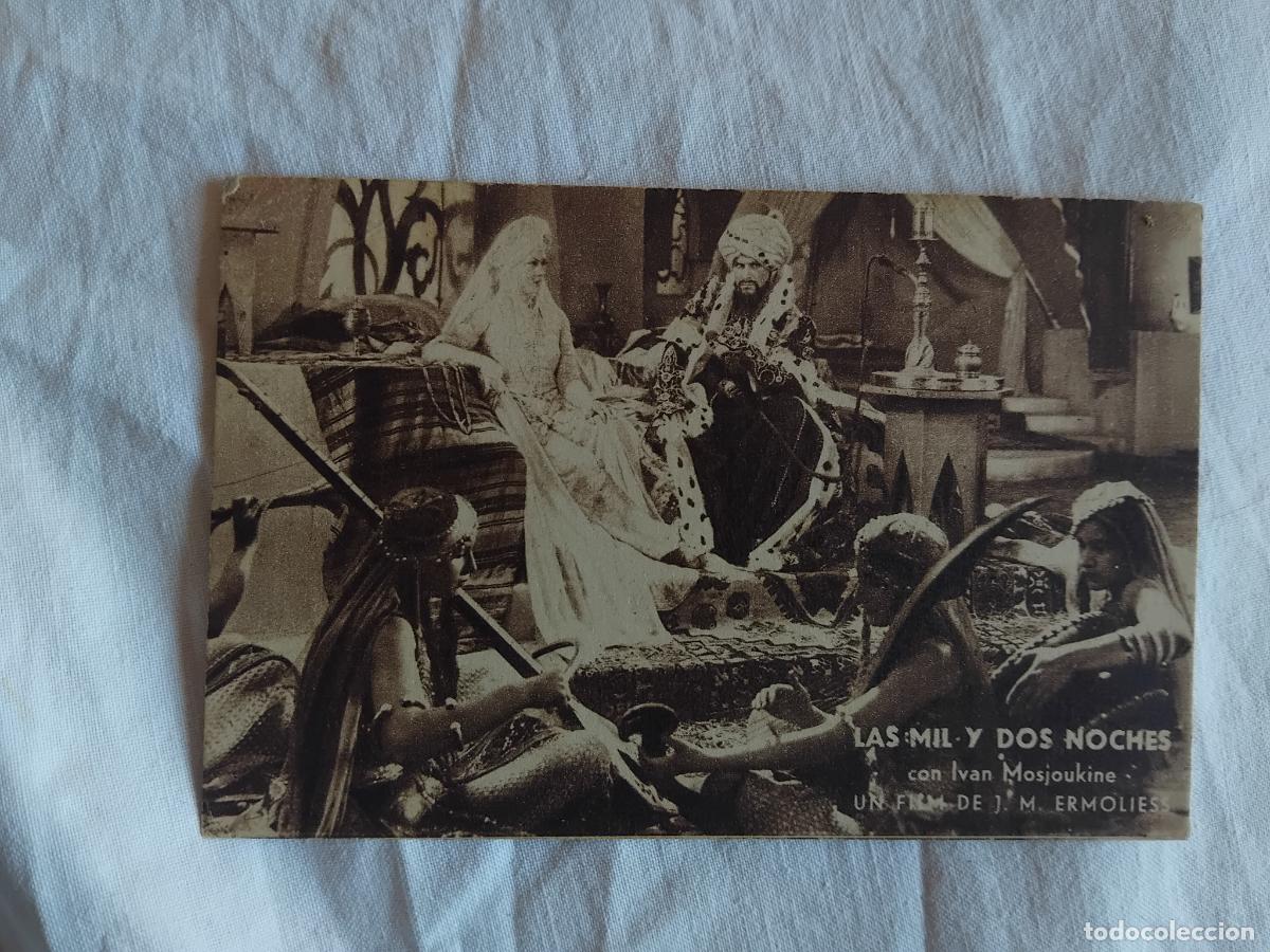 Cine: PROGRAMA DE CINE CARTON. LAS MIL Y DOS NOCHES. PUBLICIDAD DE PROPYRE EN EL REVERSO.