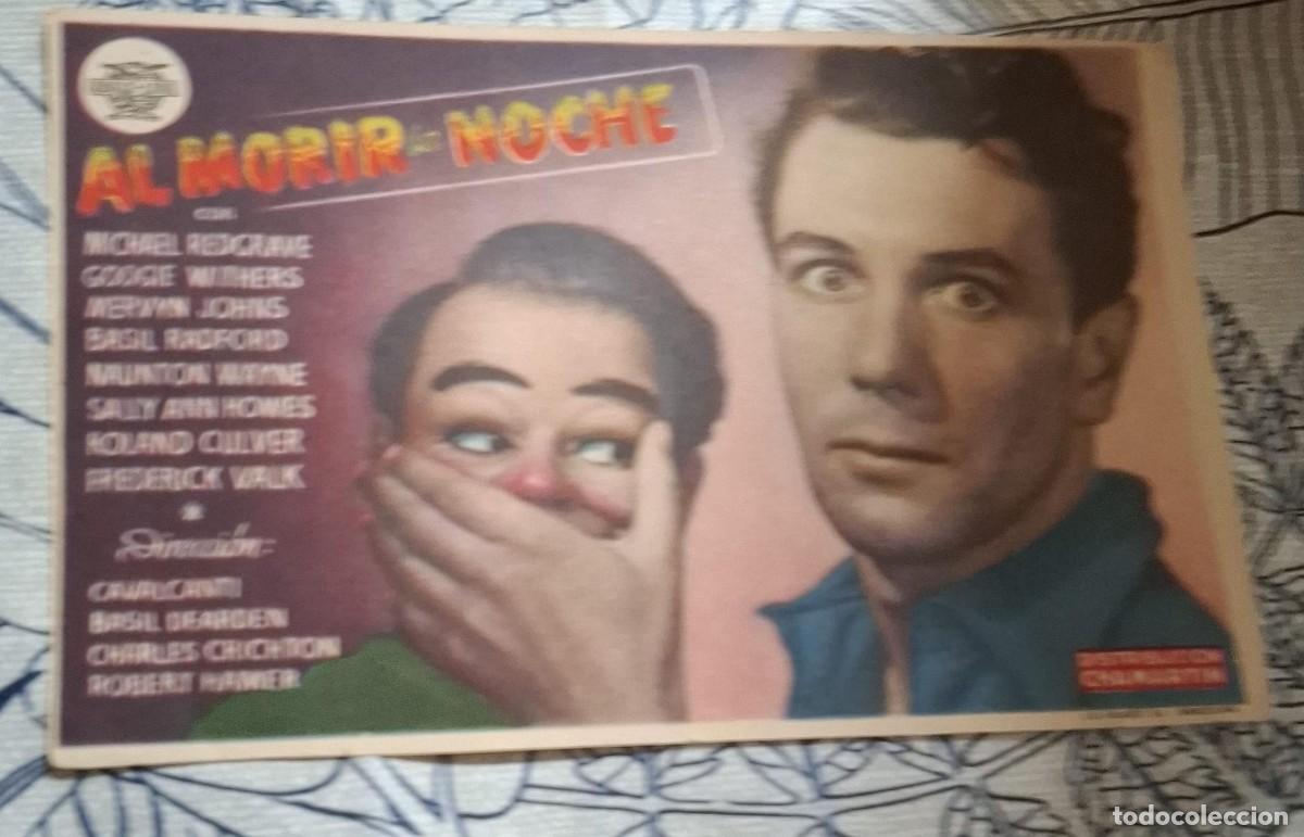 Cine: AL MORIR LA NOCHE - PROGRAMA DE CINE