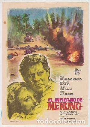 Cine: EL INFIERNO DE MEKONG (sin publicidad)