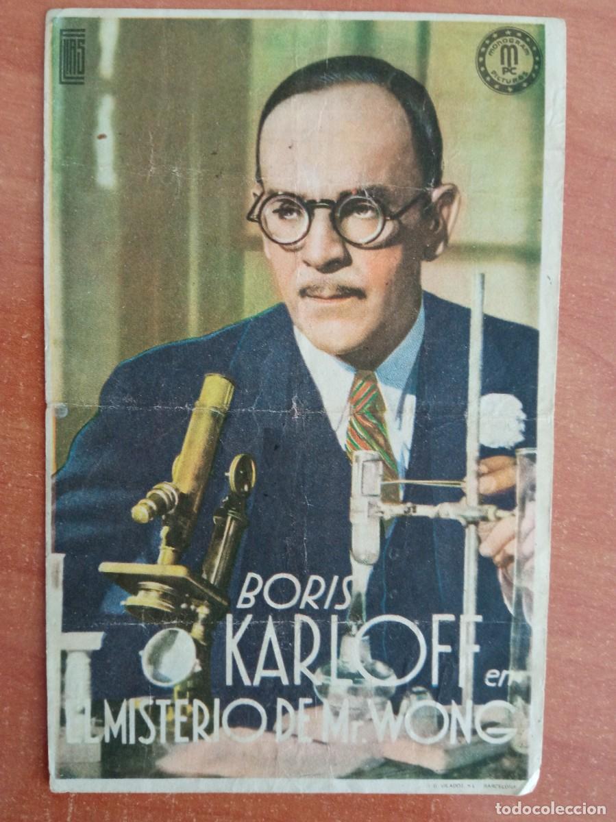 Cine: EL MISTERIO DE MR. WONG, BORIS KARLOFF, CINE ESPA&Ntilde;A, RIO MART&Iacute;N, AHORA MARRUECOS