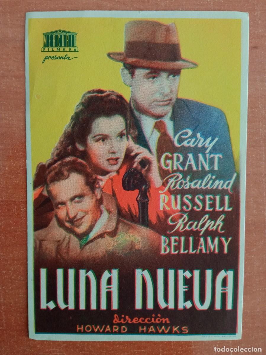 Cine: LUNA NUEVA, CARY GRANT, ROSALIND RUSSELL