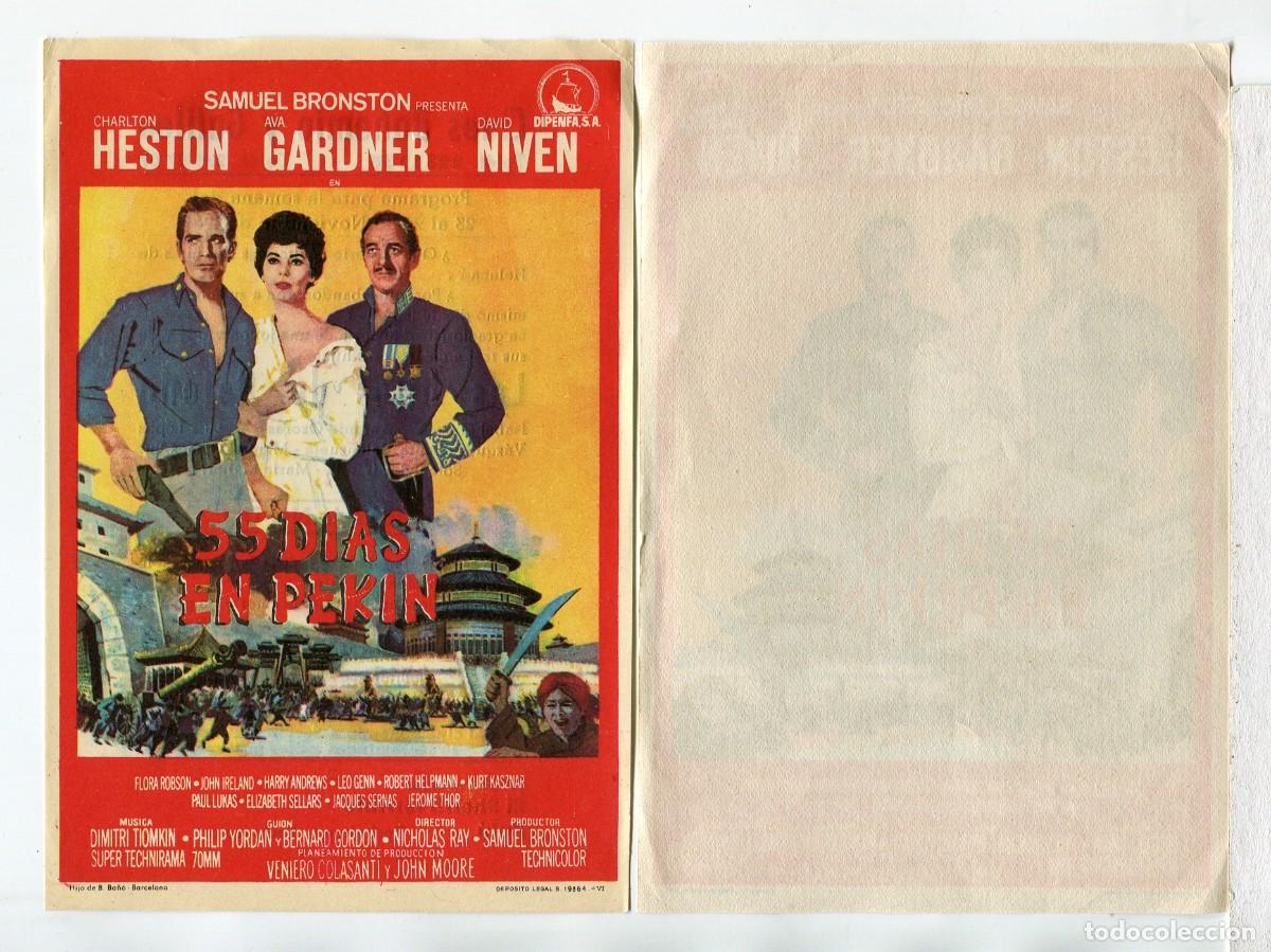 Cine: CINCUENTA Y CINCO D&Iacute;AS EN PEKIN D&Iacute;AS, con Charlton Heston.