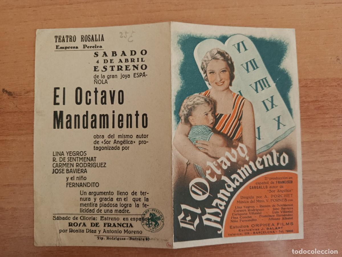 Cine: TURQ--PROGRAMA DE CINE-- EL OCTAVO MANDAMIENTO C.T