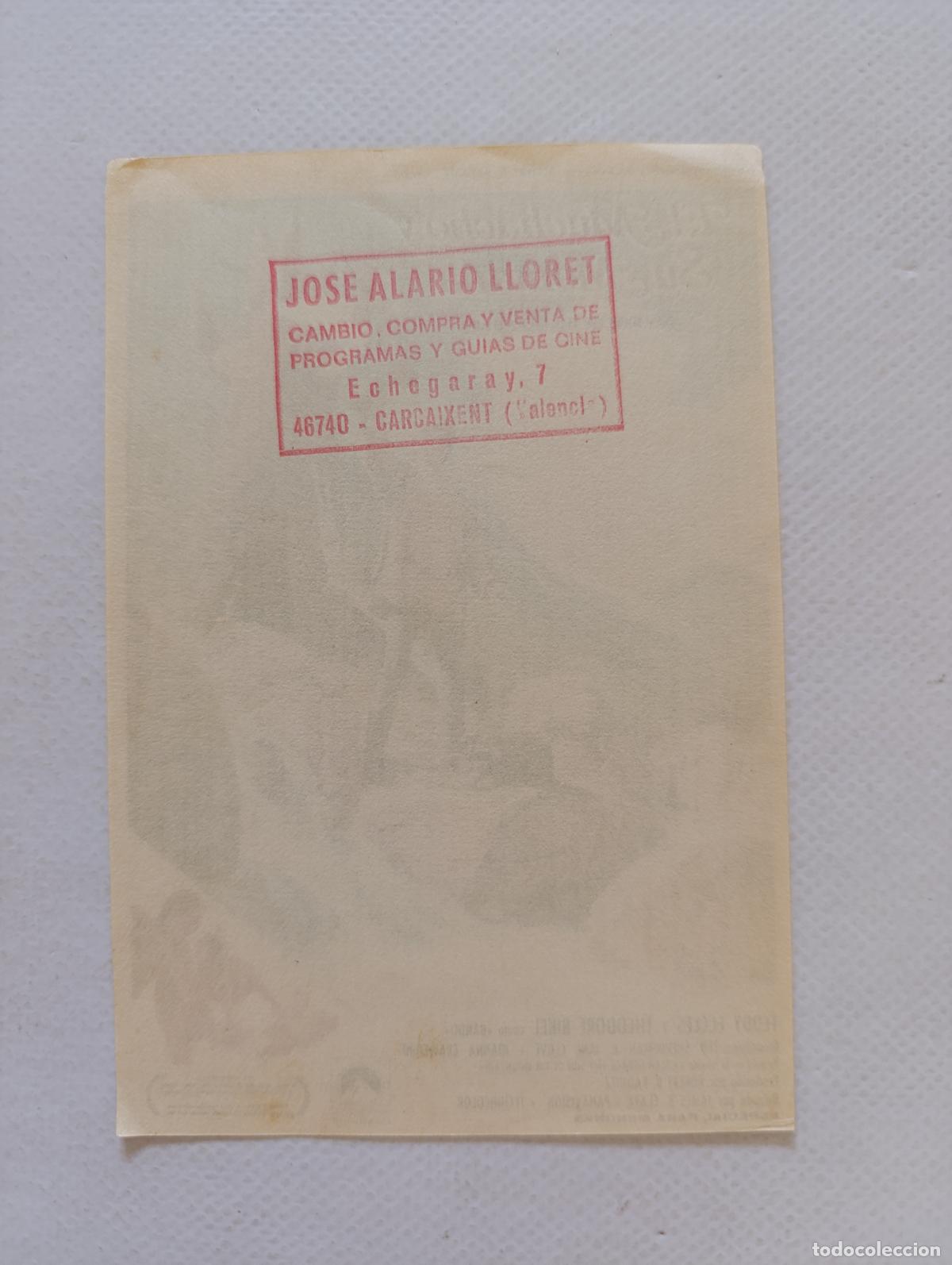 Cine: FOLLETO DE MANO - EL MUCHACHO Y SU MONTA&Ntilde;A (150E) - Foto 2