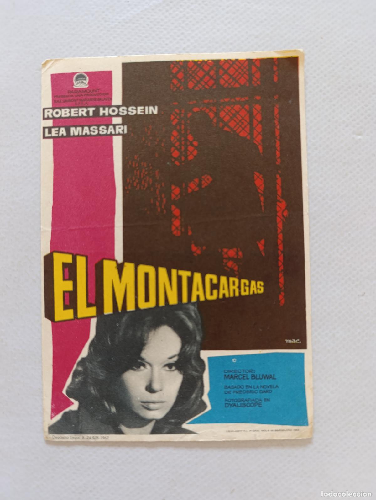 Cine: FOLLETO DE MANO - EL MONTACARGAS - ROBERT HOSSEIN - SIN PUBLICIDAD (150E)