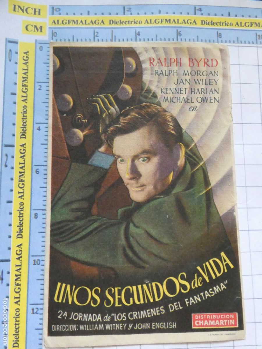 Cine: PROGRAMA DE MANO. PEL&Iacute;CULA UNOS SEGUNDOS DE VIDA. PUBLICIDAD CINE CAPITOL M&Aacute;LAGA 153