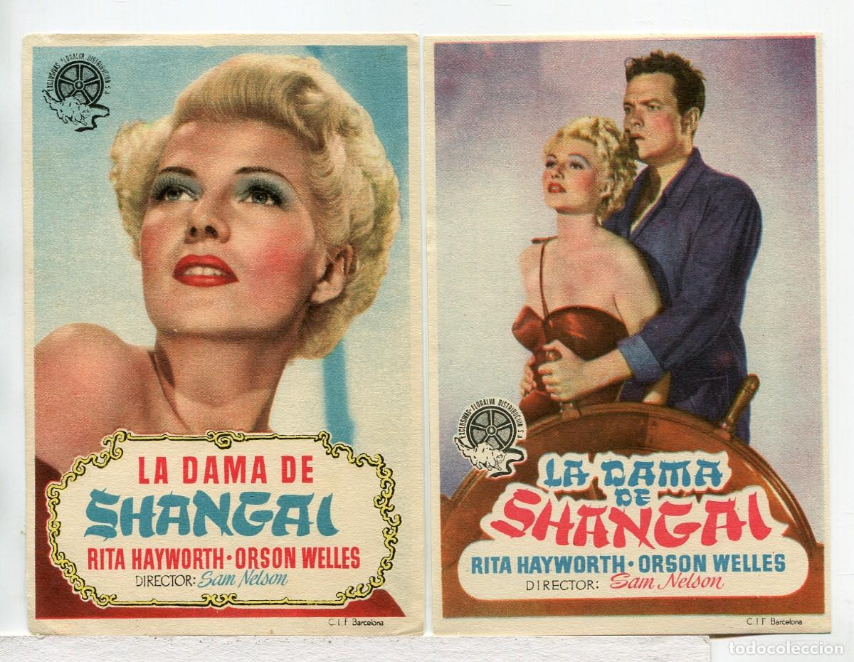 Cine: LA DAMA DE SHANGAI, con Rita Hayworth. - Foto 1