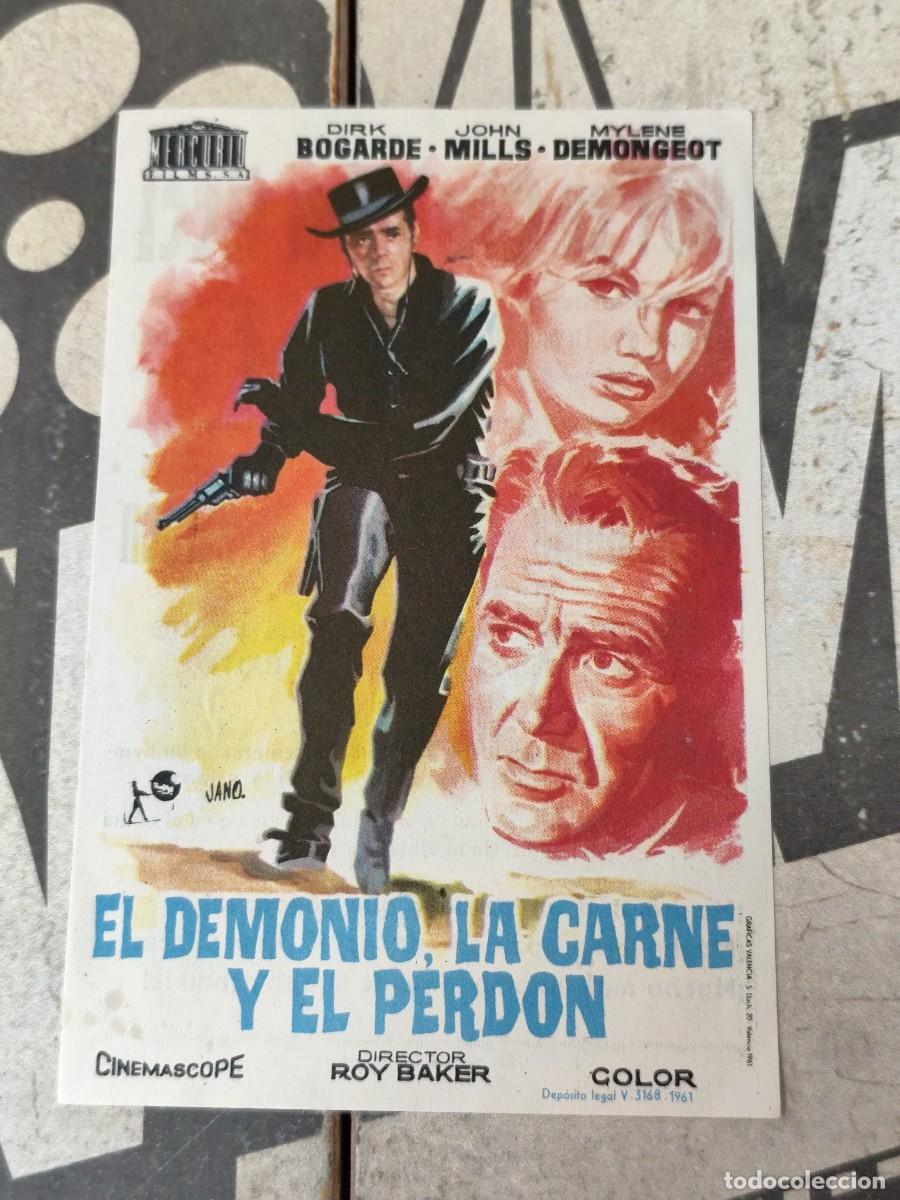 Cine: El demonio,la carne y el perd&oacute;n con publicidad Cinema Acci Guadix