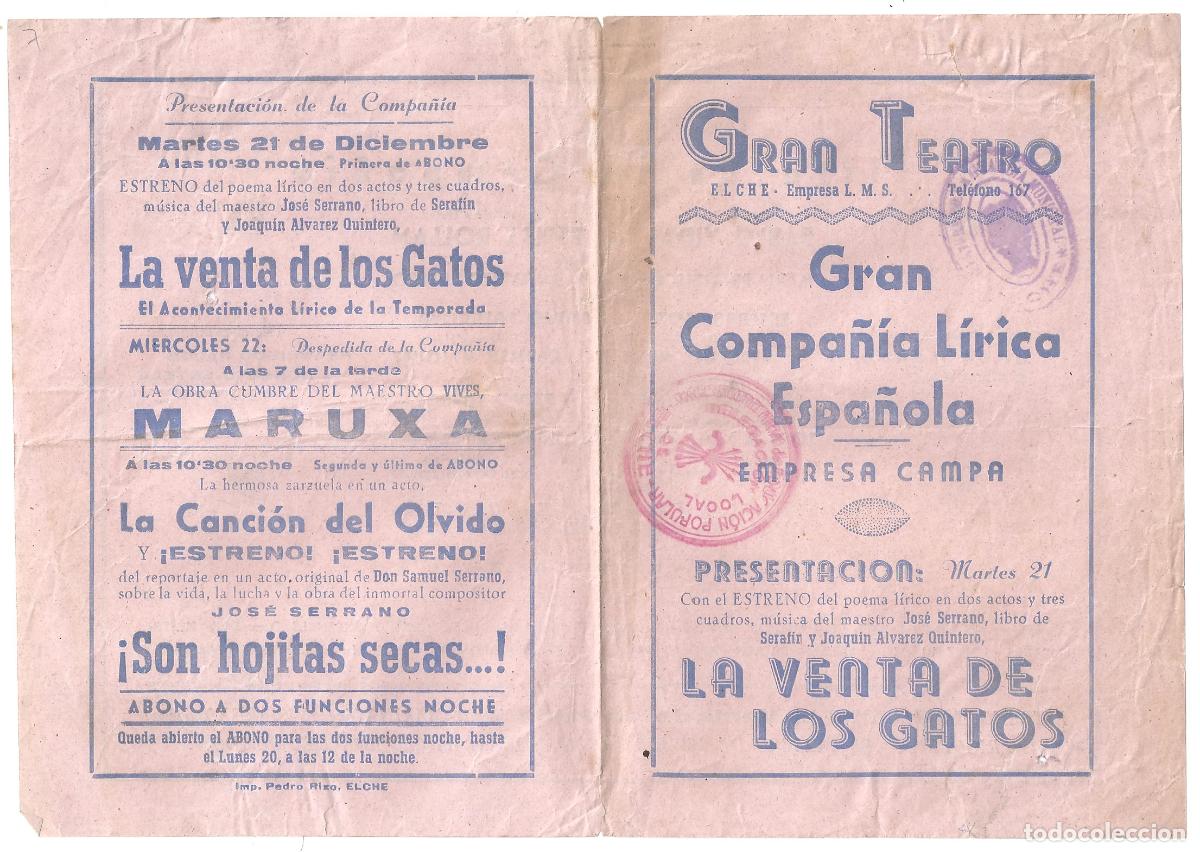 Cine: PTCC 550 LA VENTA DE LOS GATOS EMPRESA CAMPA PROGRAMA DOBLE GRAN TEATRO ELCHE