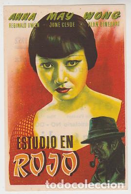 Cine: ESTUDIO EN ROJO (con publicidad) - Foto 1