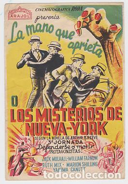 Cine: LA MANO QUE APRIETA (Los misterios de Nueva York, jornadas)