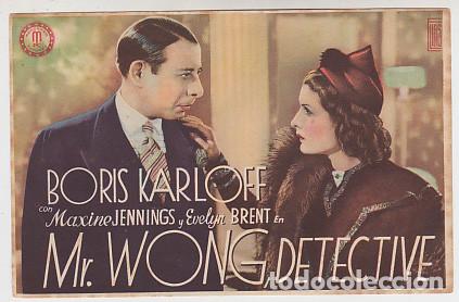 Cine: MR. WONG DETECTIVE (sin publicidad)
