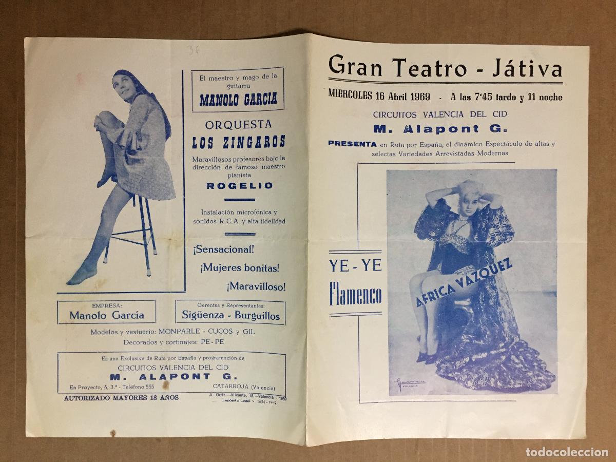 Cine: PTCC 550 AFRICA VAZQUEZ YE-YE FLAMENCO PROGRAMA DOBLE GRAN TEATRO JATIVA 1969
