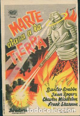 Cine: MARTE ATACA A LA TIERRA (con publicidad)
