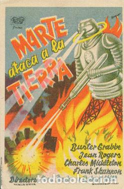 Cine: MARTE ATACA A LA TIERRA (con publicidad) - Foto 1