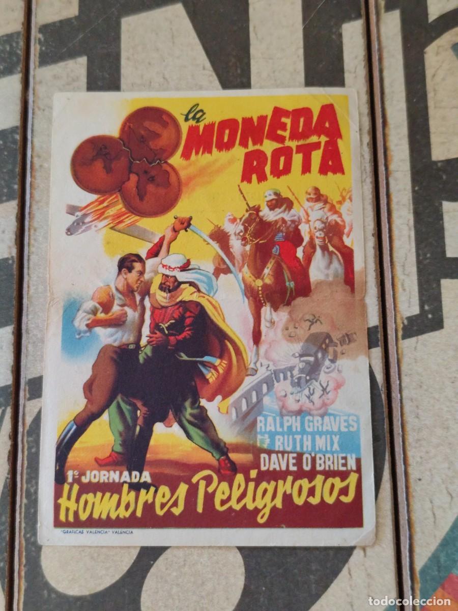 Cine: La moneda rota con publicidad Teatro Principal Jodar