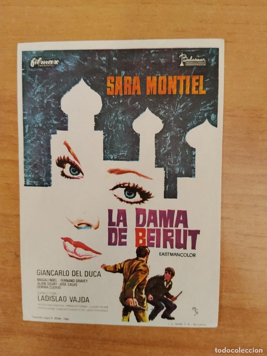 Cinema: ROSA--PROGRAMA DE CINE---LA DAMA DE BEIRUT