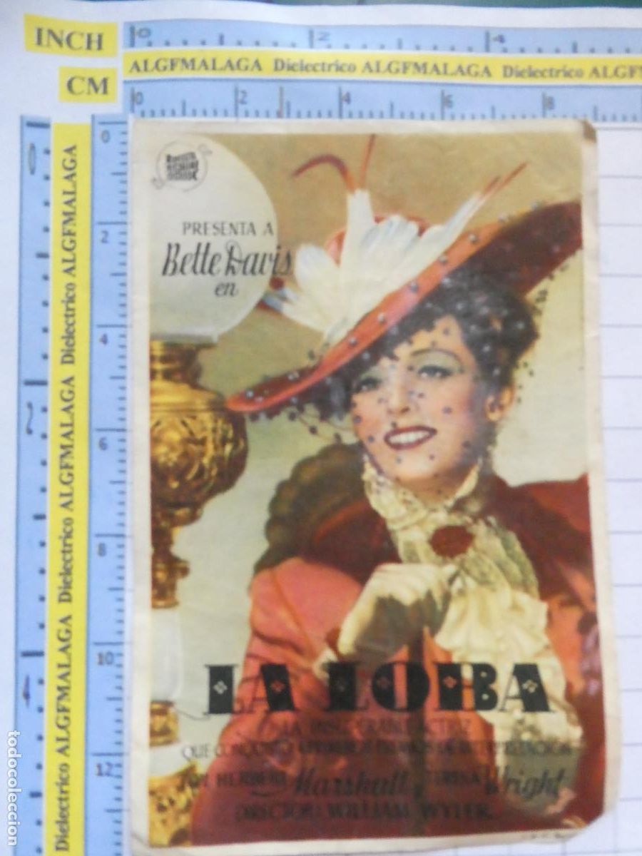Cine: PROGRAMA DE MANO. PEL&Iacute;CULA LA LOBA CINE ECHEGARAY M&Aacute;LAGA. 190