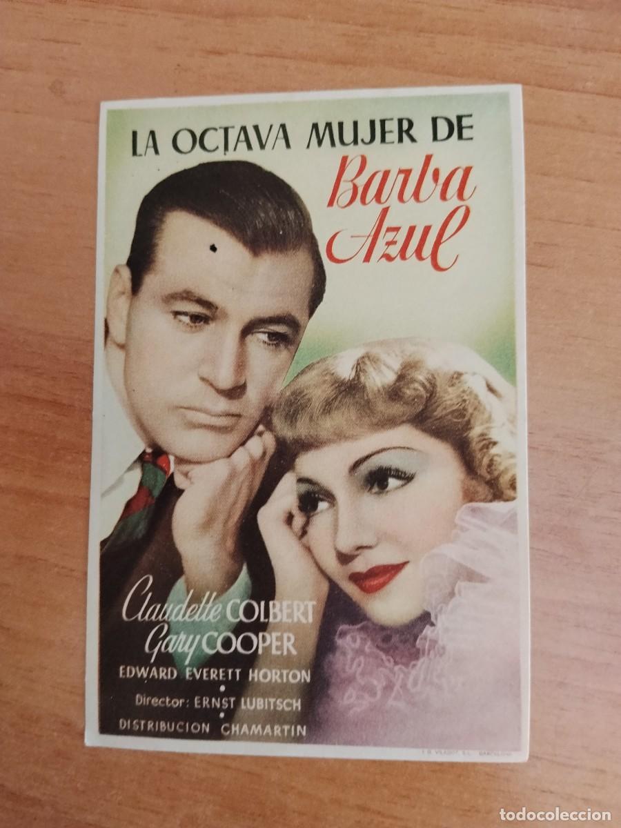 Cine: ROSA--PROGRAMA DE CINE---LA OCTAVA MUJER DE BARBA AZUL - Foto 1