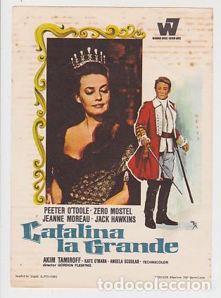 Cine: CATALINA LA GRANDE (sin publicidad)