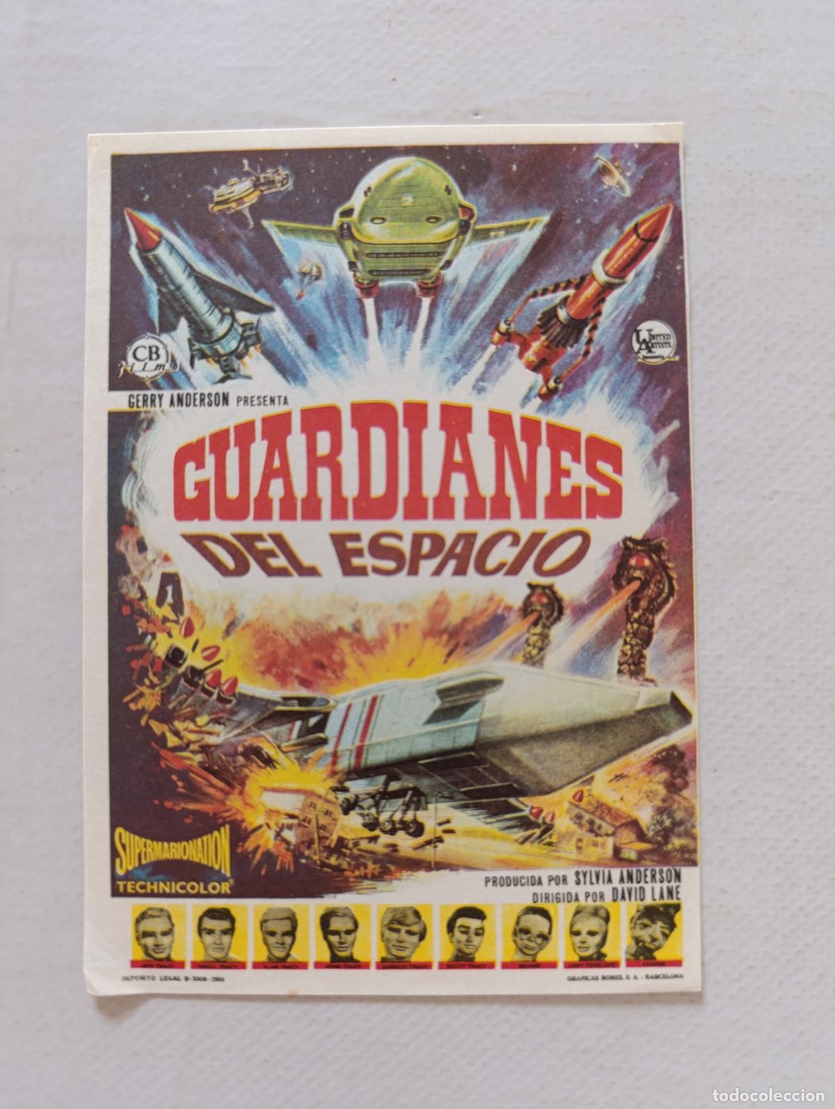 Cine: FOLLETO DE MANO - GUARDIANES DEL ESPACIO - SIN PUBLICIDAD (148H)