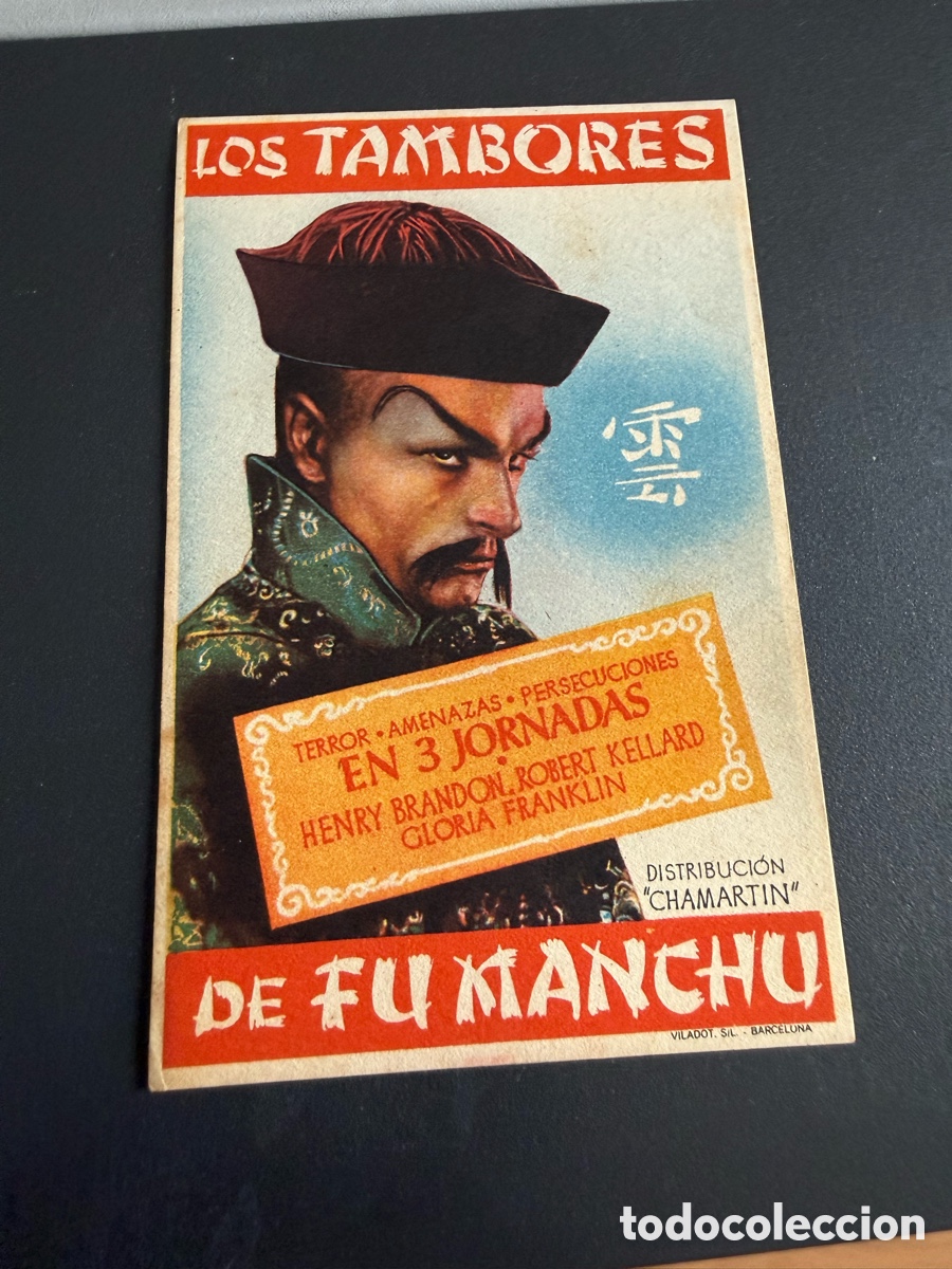 Cine: Folleto. LOS TAMBORES DE FU MANCHU