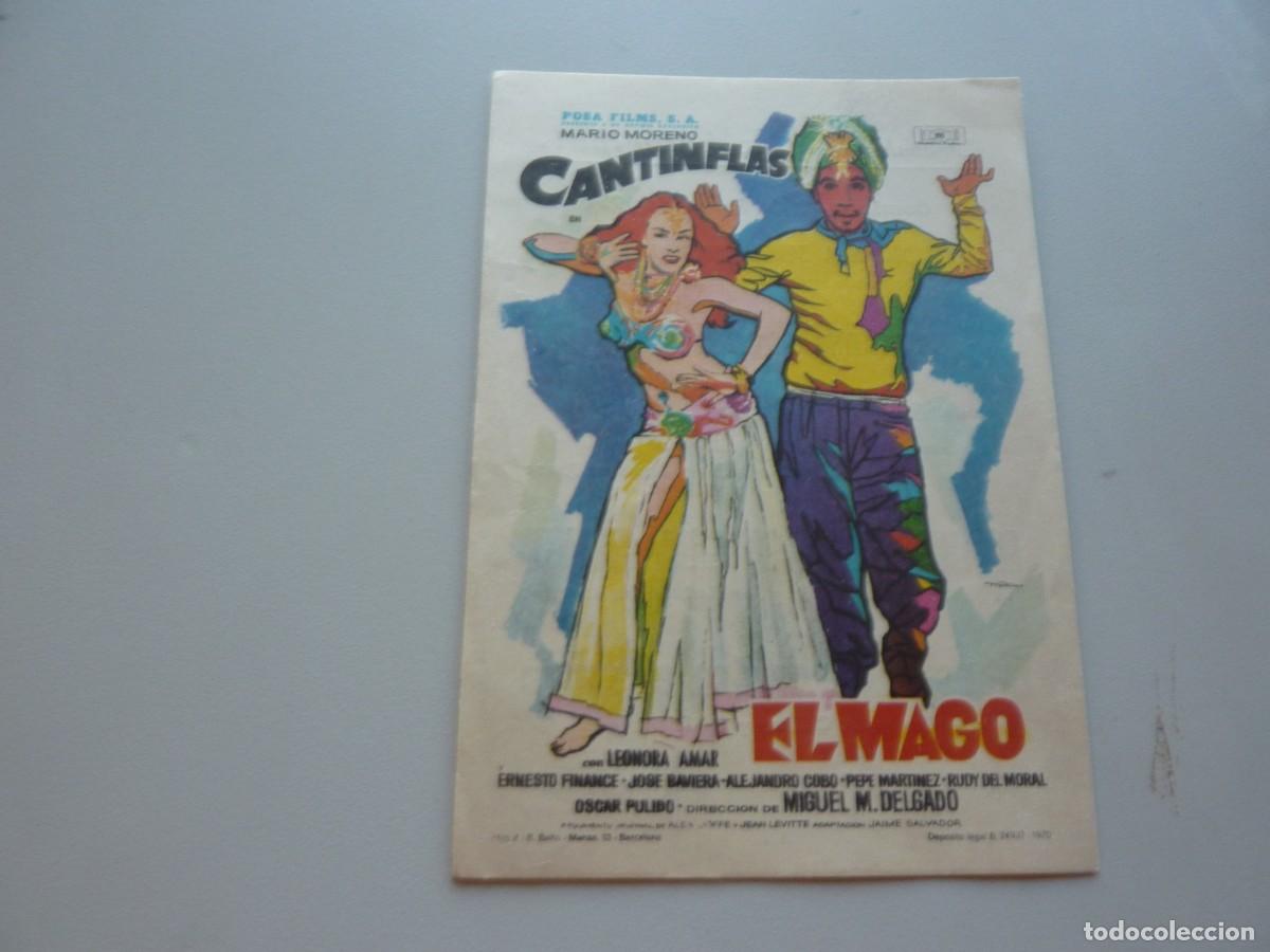 Cine: Folleto de cine EL MAGO con publicidad