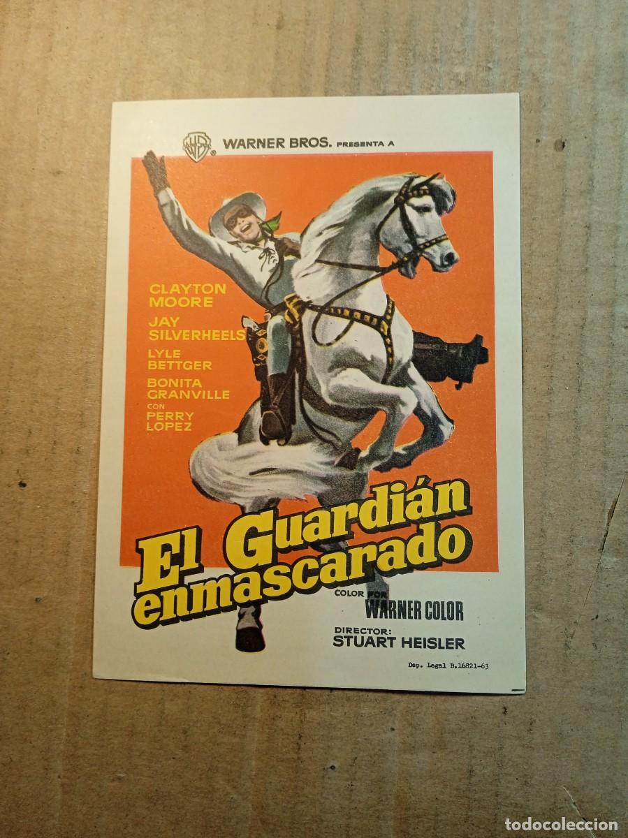 Cine: FOLLETO DE MANO SIN PUBLICIDAD EL GUARDIAN ENMASCARADO
