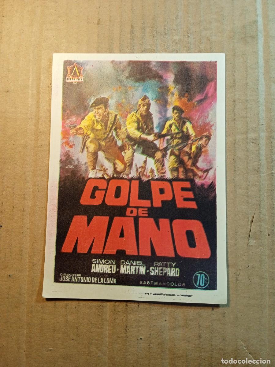 Cine: FOLLETO DE MANO SIN PUBLICIDAD GOLPE DE MANO