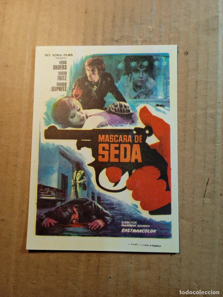 Cinema: FOLLETO DE MANO SIN PUBLICIDAD MASCARA DE SEDA