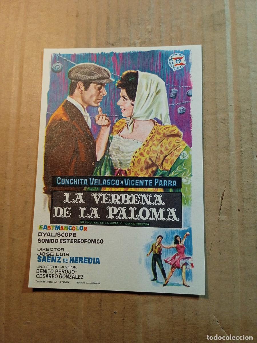 Cine: FOLLETO DE MANO SIN PUBLICIDAD LA VERBENA DE LA PALOMA