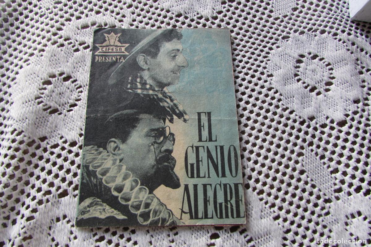 Cine: EL GENIO ALEGRE TEATRO SAN JUAN