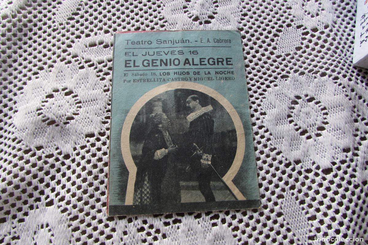 Cine: EL GENIO ALEGRE TEATRO SAN JUAN - Foto 3