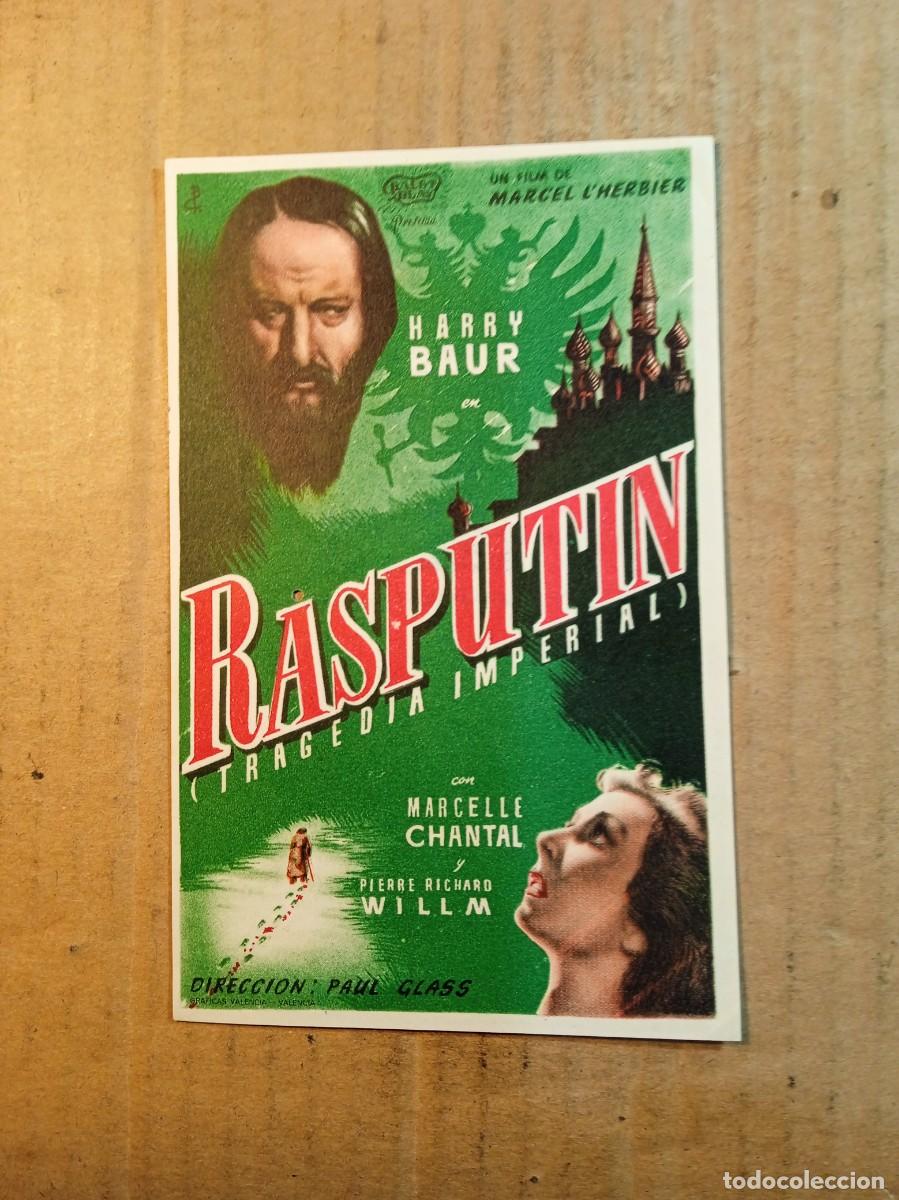 Cine: FOLLETO DE MANO SIN PUBLCIDAD RASPUTIN (TRAGEDIA IMPERIAL)