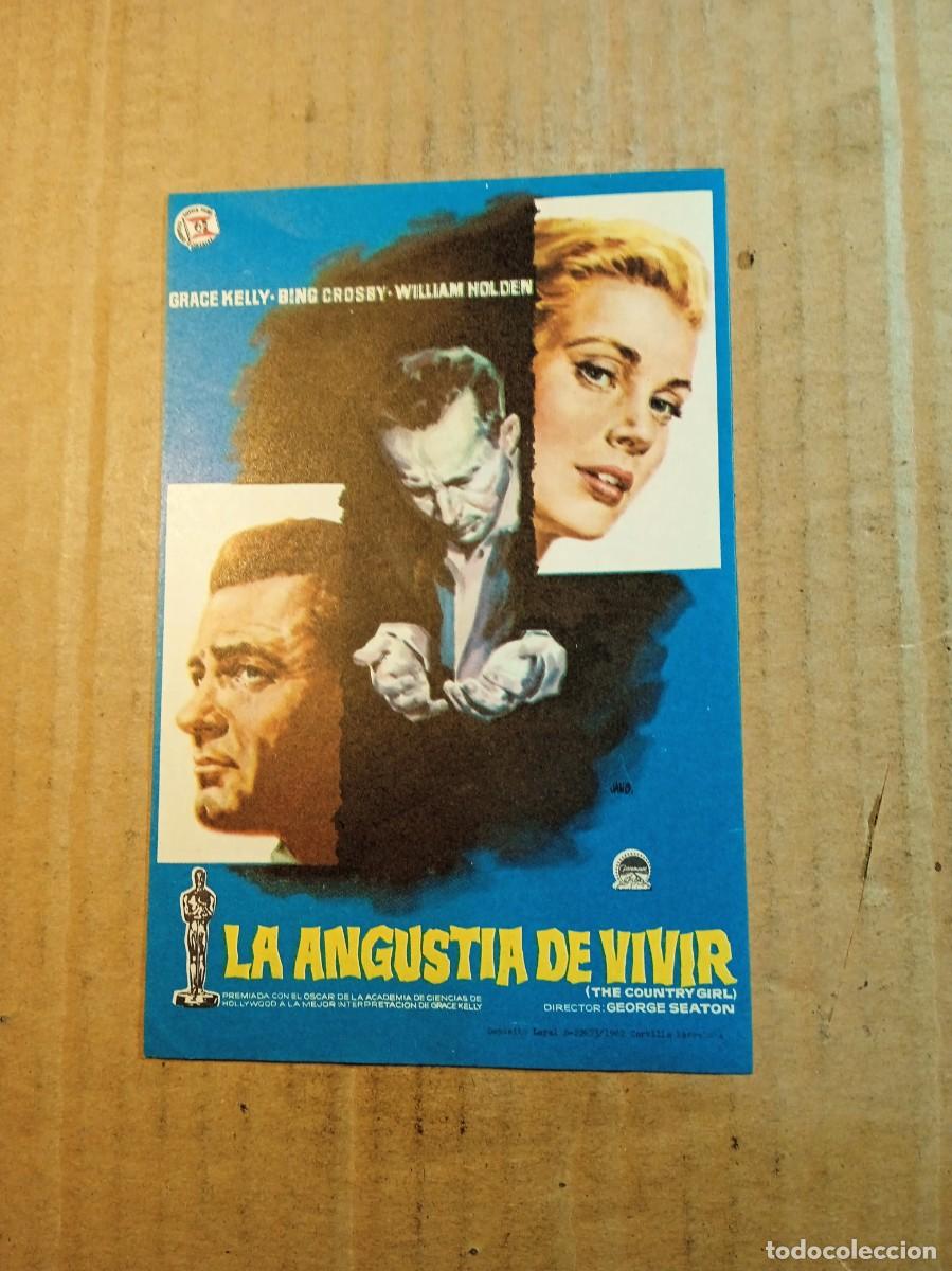 Cine: FOLLETO DE MANO SIN PUBLCIDAD LA ANGUSTIA DE VIVIR