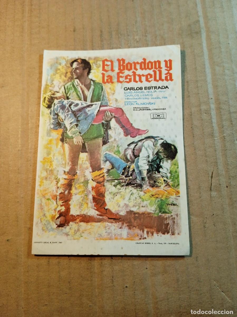 Cine: FOLLETO DE MANO SIN PUBLICIDAD EL BORBON Y LA ESTRELLA