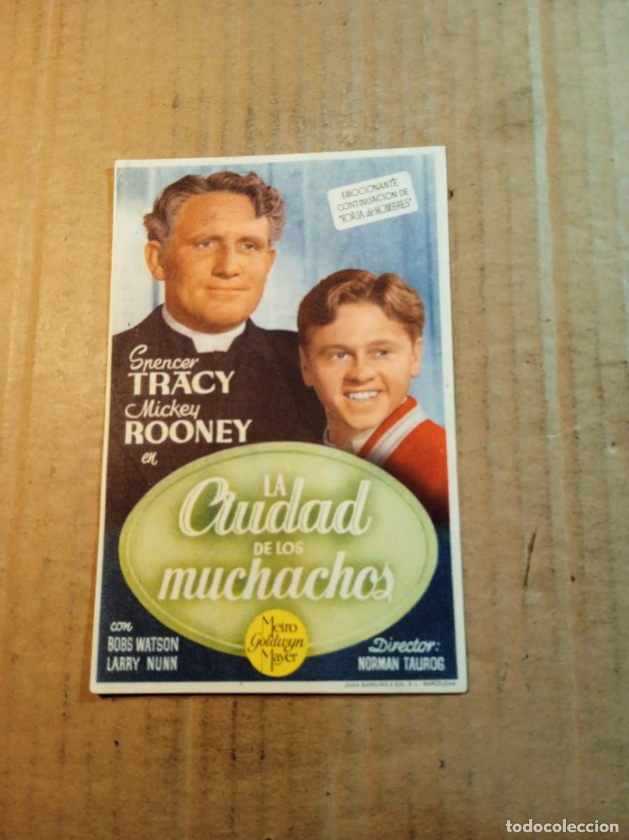 Cine: FOLLETO DE MANO SIN PUBLICIDAD LA CIUDAD DE LOS MUCHACHOS