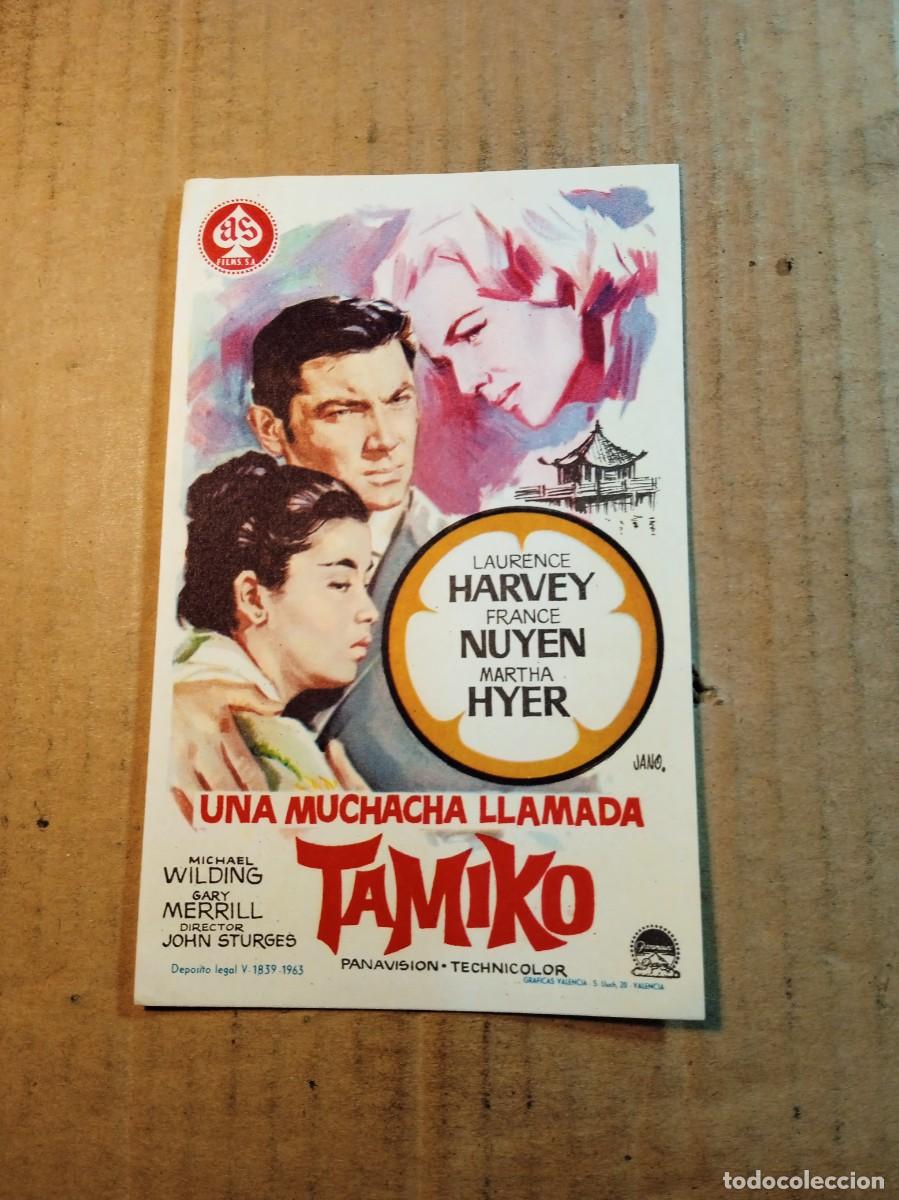 Cine: FOLLETO DE MANO SIN PUBLICIDAD UNA MUCHACHA LLAMADA TAMIKO