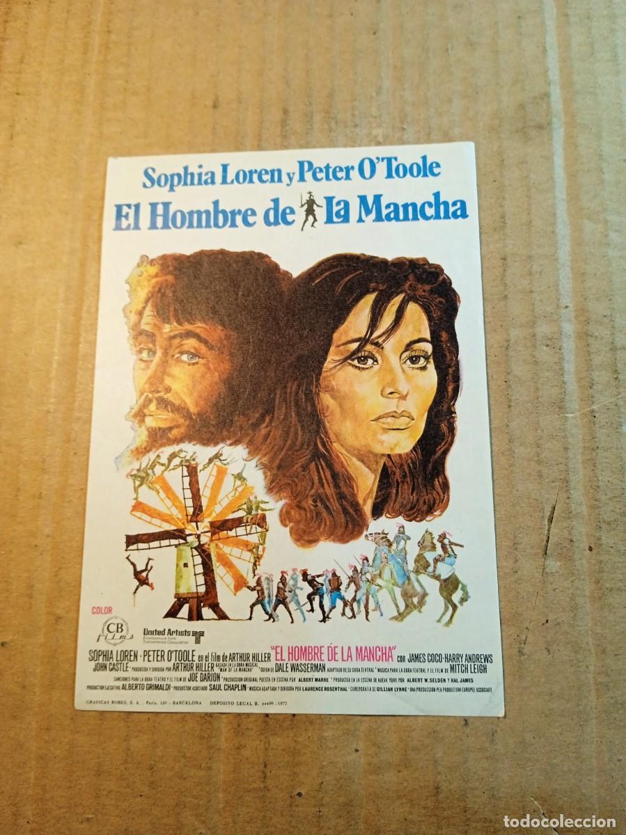Cine: FOLLETO DE MANO SIN PUBLICIDAD EL HOMBRE DE LA MANCHA