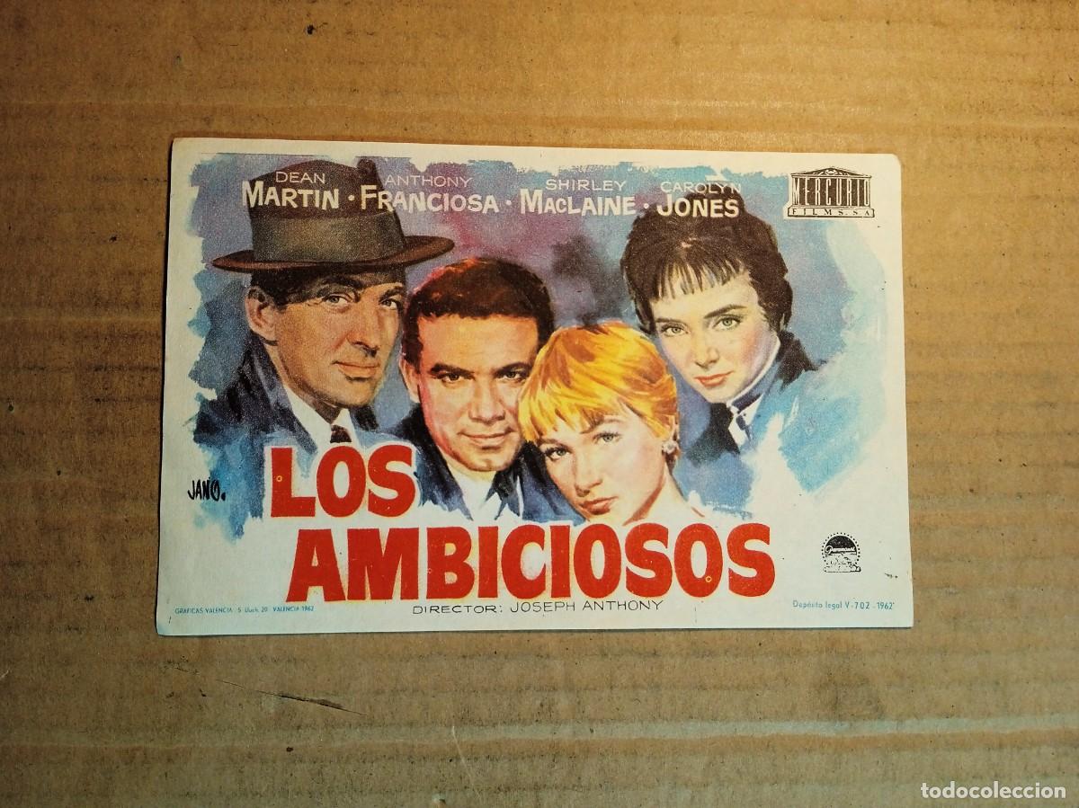 Cinema: FOLLETO DE MANO SIN PUBLCIDAD LOS AMBICIOSOS