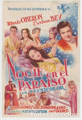 Cine: NOCHE EN EL PARA&Iacute;SO (con publicidad)