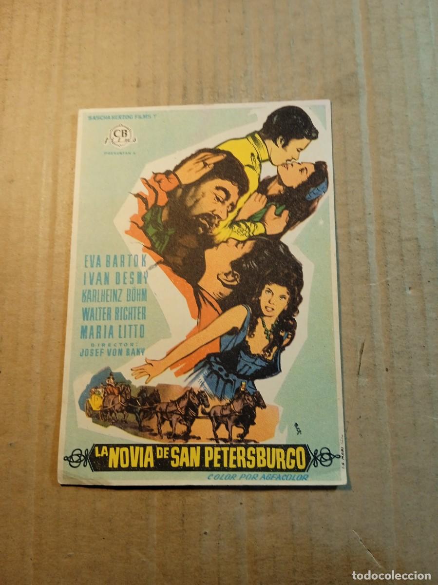 Cine: FOLLETO DE MANO SIN PUBLICIDAD LA NOVIA DE SAN PETERSBURGO