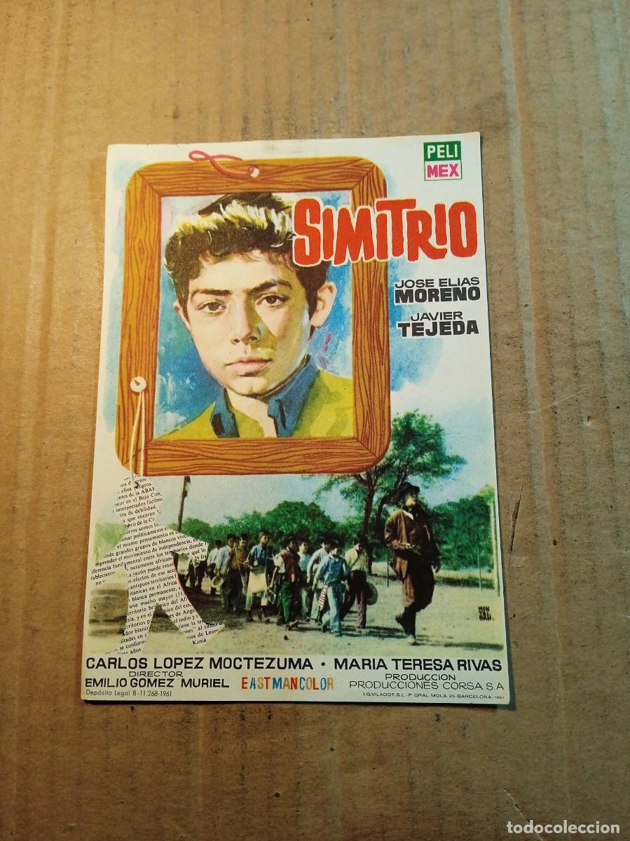 Cine: FOLLETO DE MANO SIN PUBLICIDAD SIMITRIO - Foto 1