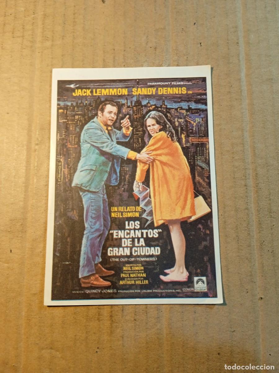 Cine: FOLLETO DE MANO SIN PUBLICIDAD LOS ENCANTOS DE LA GRAN CIUDAD