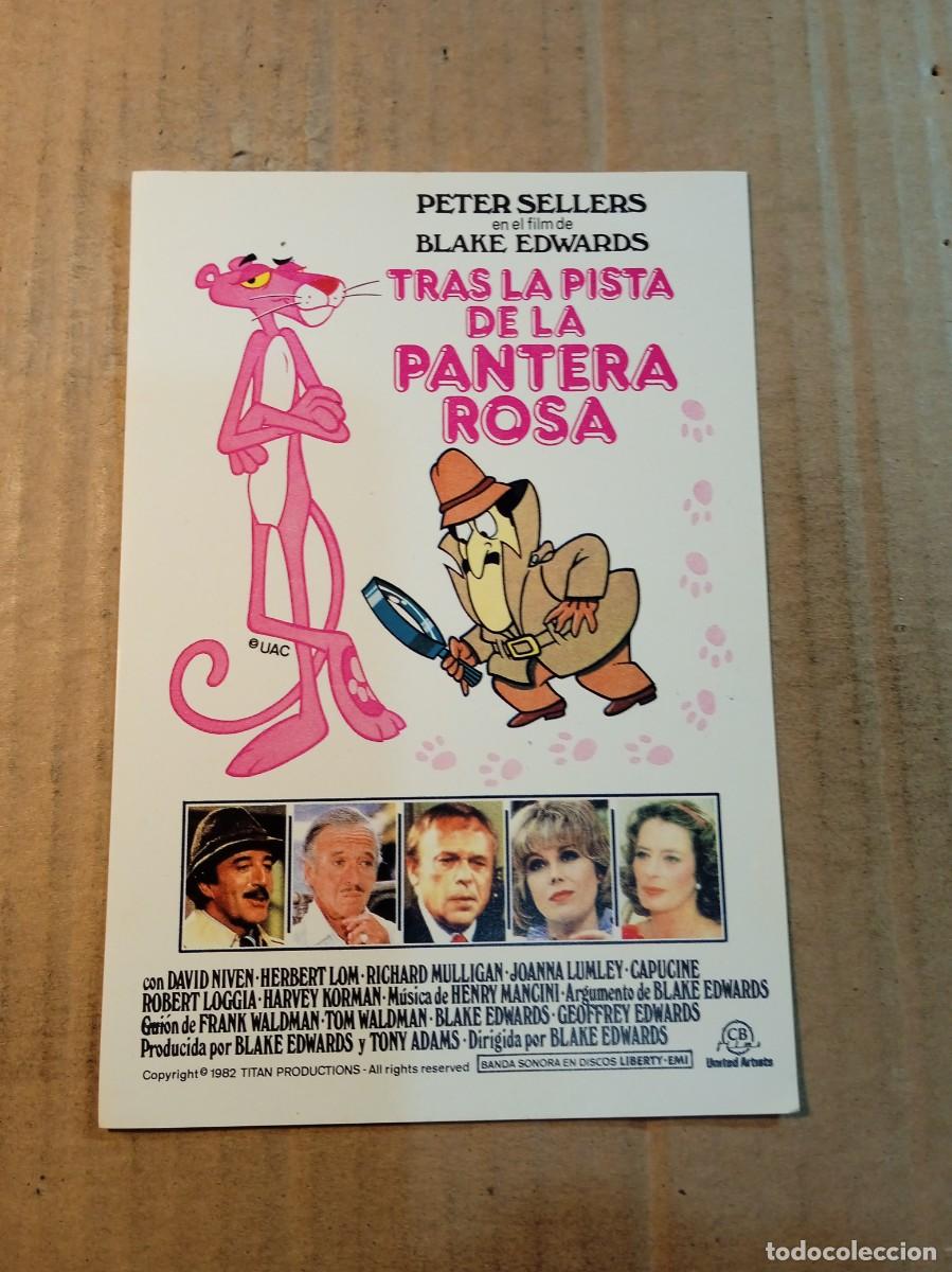 Cine: FOLLETO DE MANO SIN PUBLICIDAD TRAS LA PANTERA ROSA