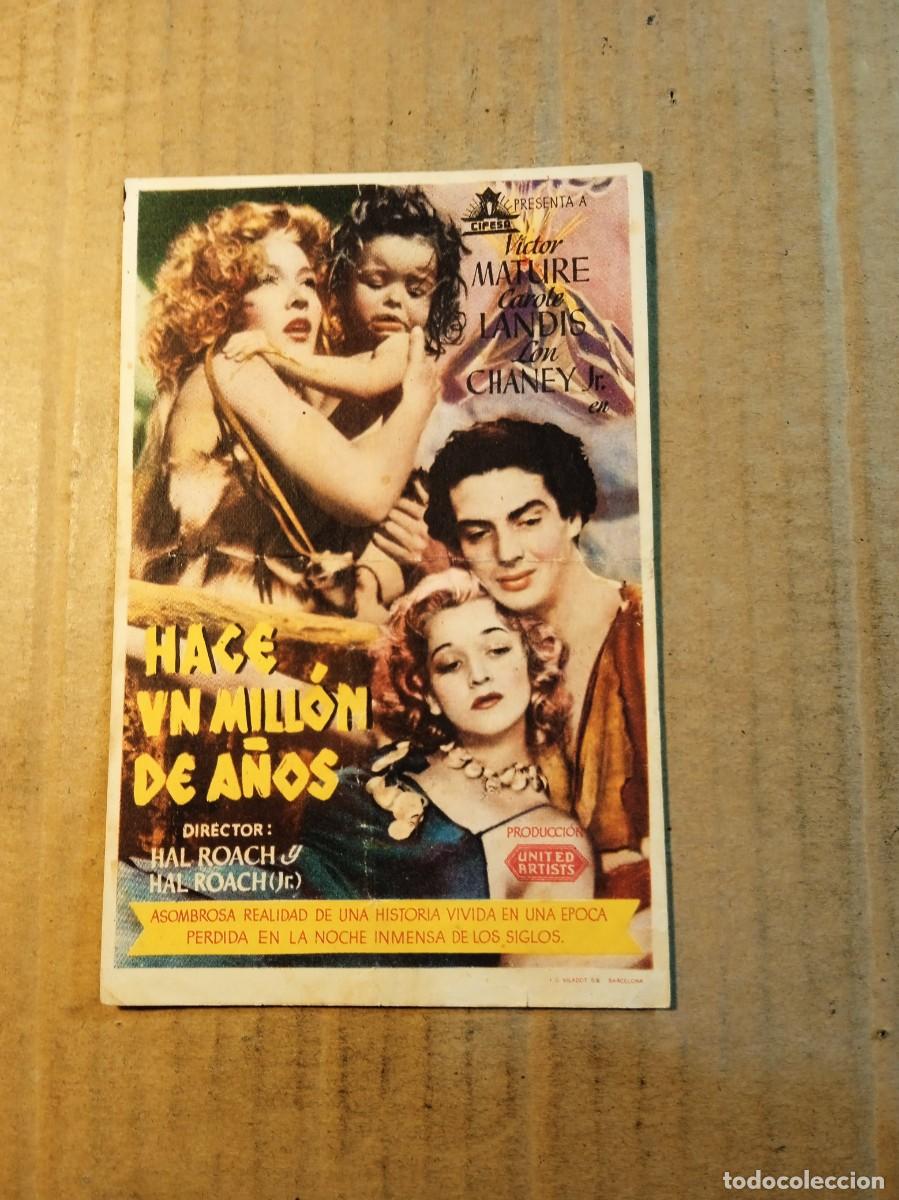Cine: FOLLETO DE MANO SIN PUBLICIDAD HACE UN MILLON DE A&Ntilde;OS