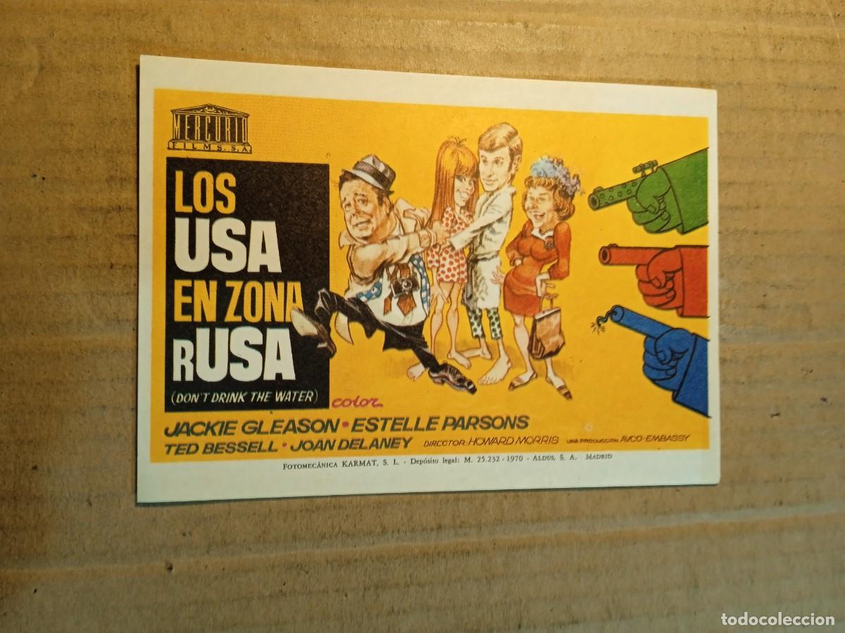 Cine: FOLLETO DE MANO SIN PUBLICIDAD LOS USA EN ZONA RUSA